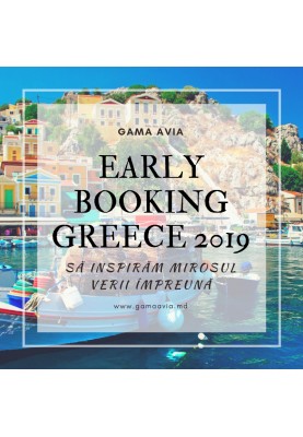 EARLY BOOKING GREECE 2019!